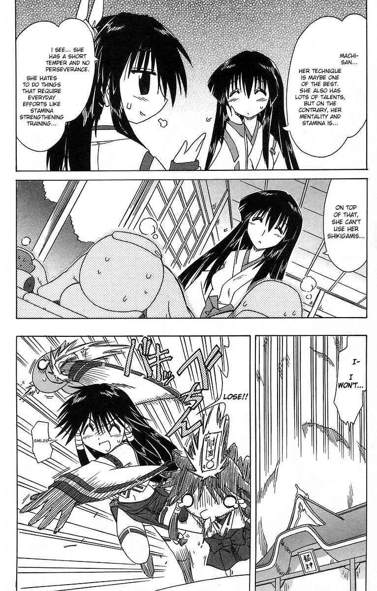 Page 8 Chapter 61 Nagasarete Airantou