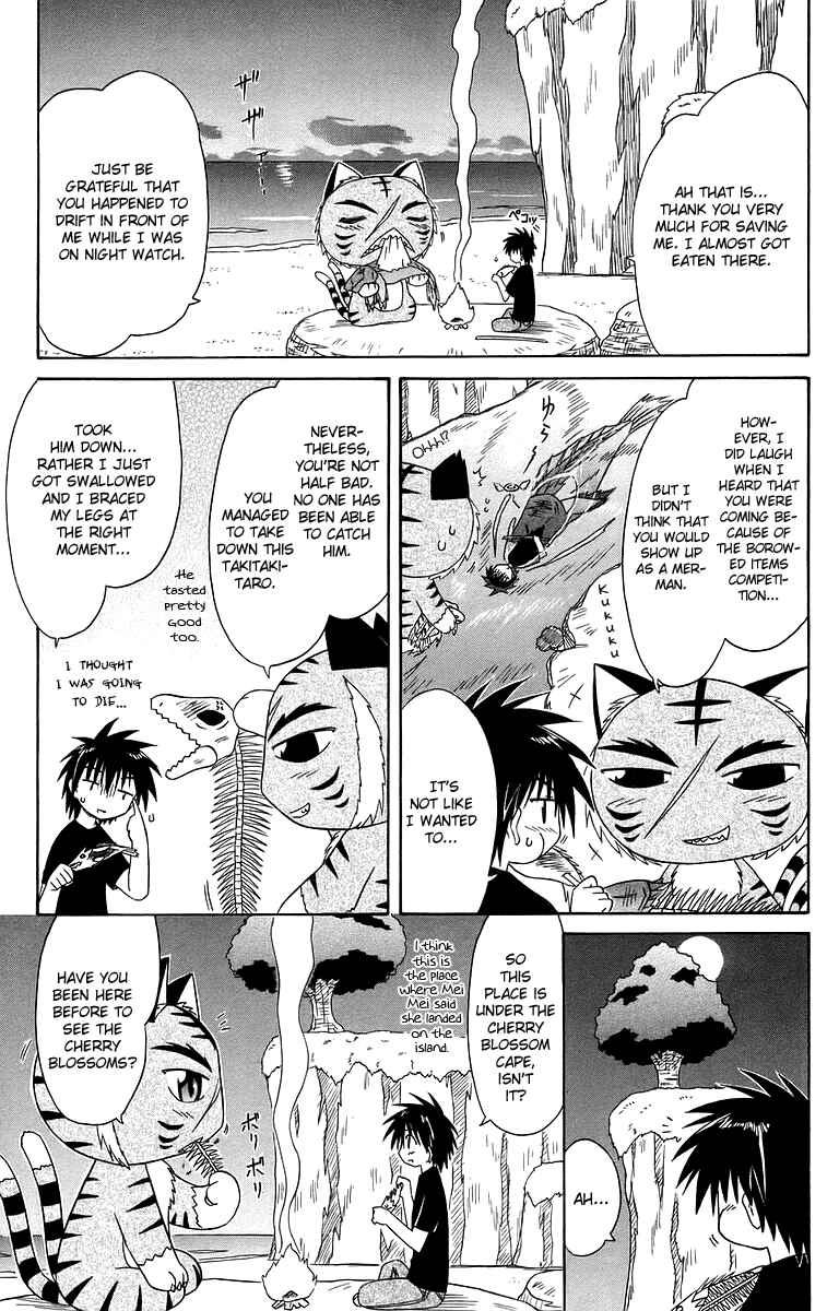 Page 10 Chapter 53 Nagasarete Airantou