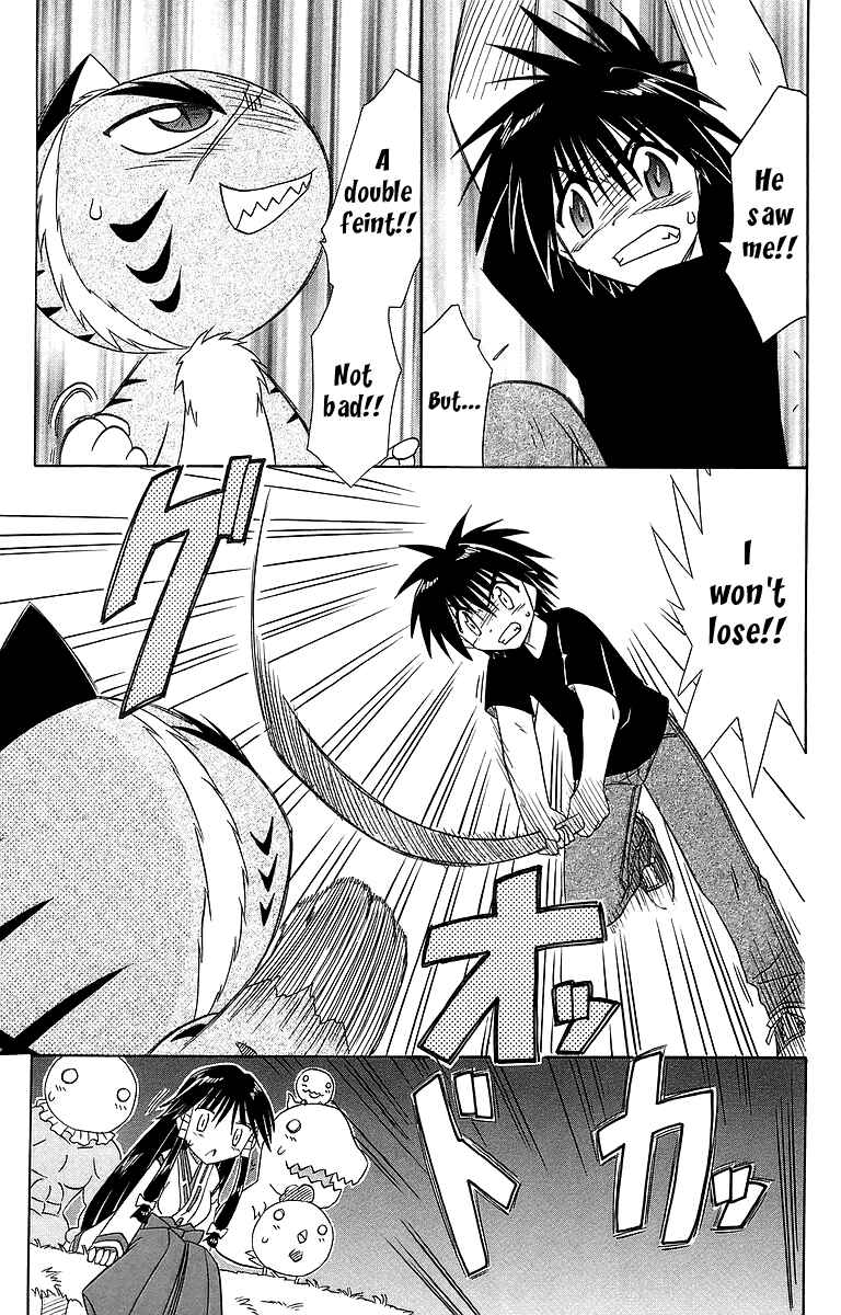 Page 30 Chapter 53 Nagasarete Airantou