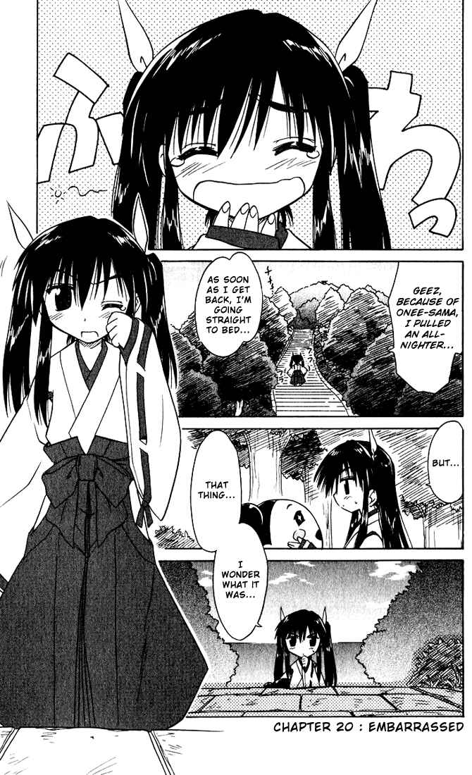 Page 1 Chapter 20 Nagasarete Airantou