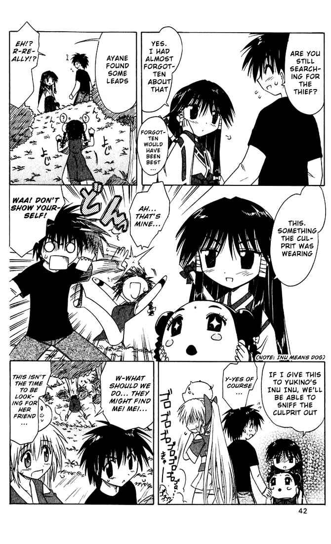 Page 12 Chapter 20 Nagasarete Airantou