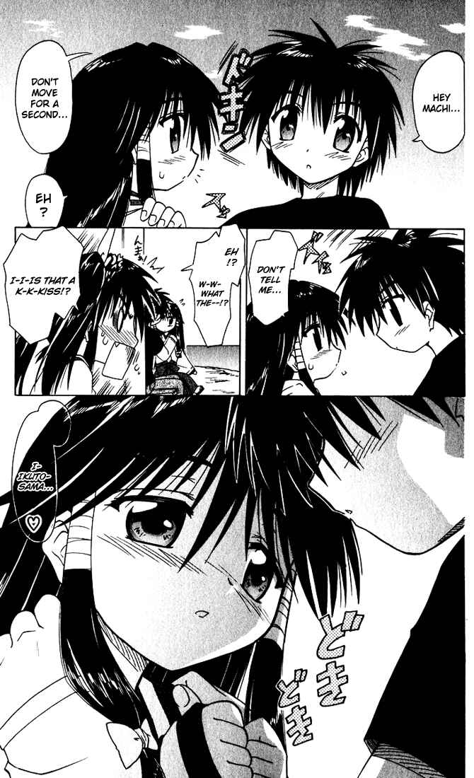 Page 34 Chapter 20 Nagasarete Airantou
