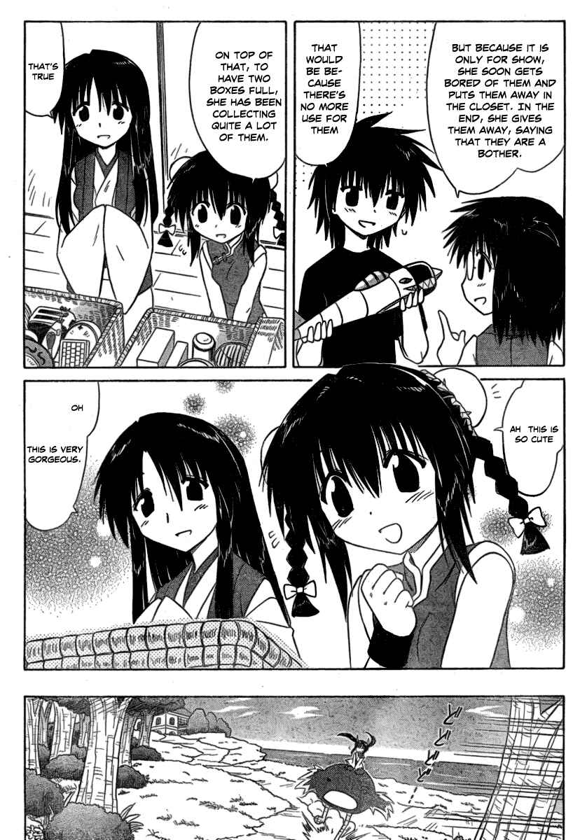 Page 6 Chapter 105 Nagasarete Airantou