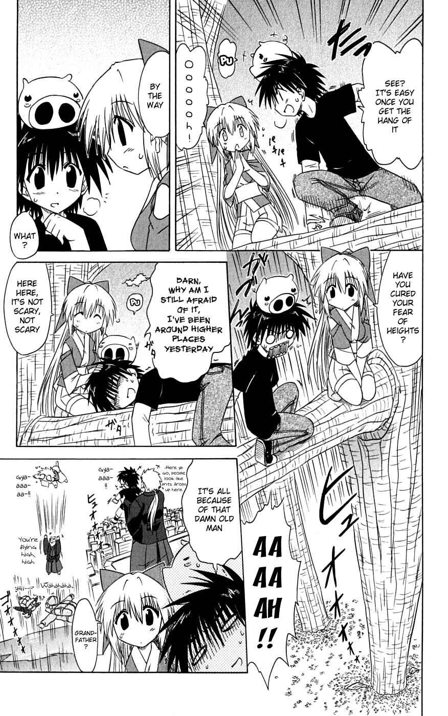 Page 22 Chapter 73 Nagasarete Airantou