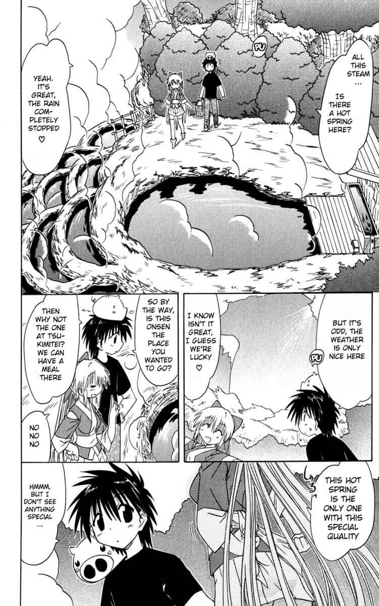 Page 29 Chapter 73 Nagasarete Airantou