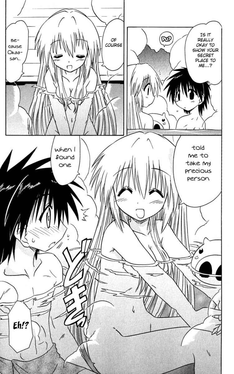 Page 34 Chapter 73 Nagasarete Airantou