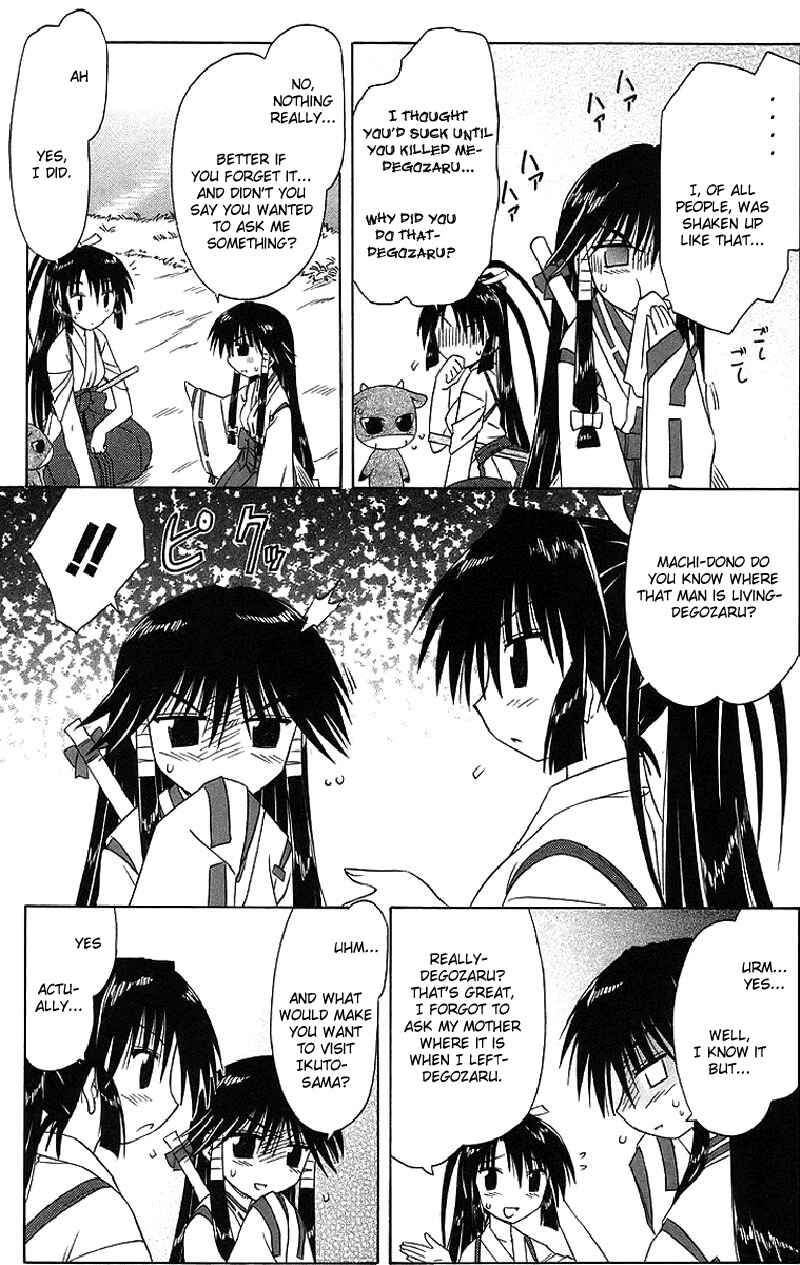 Page 11 Chapter 44 Nagasarete Airantou
