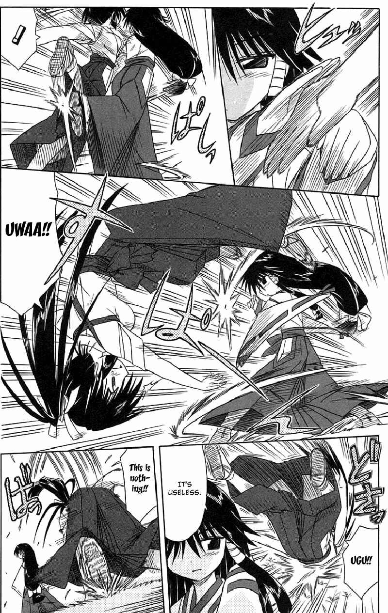 Page 24 Chapter 44 Nagasarete Airantou
