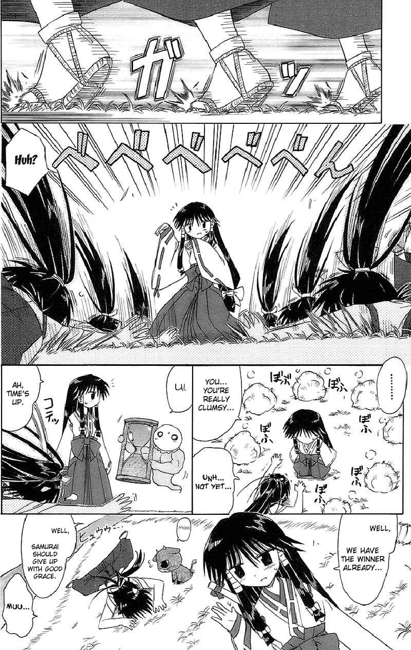 Page 28 Chapter 44 Nagasarete Airantou