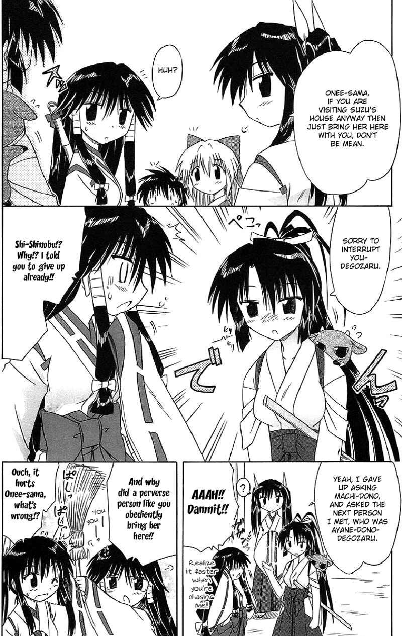 Page 30 Chapter 44 Nagasarete Airantou