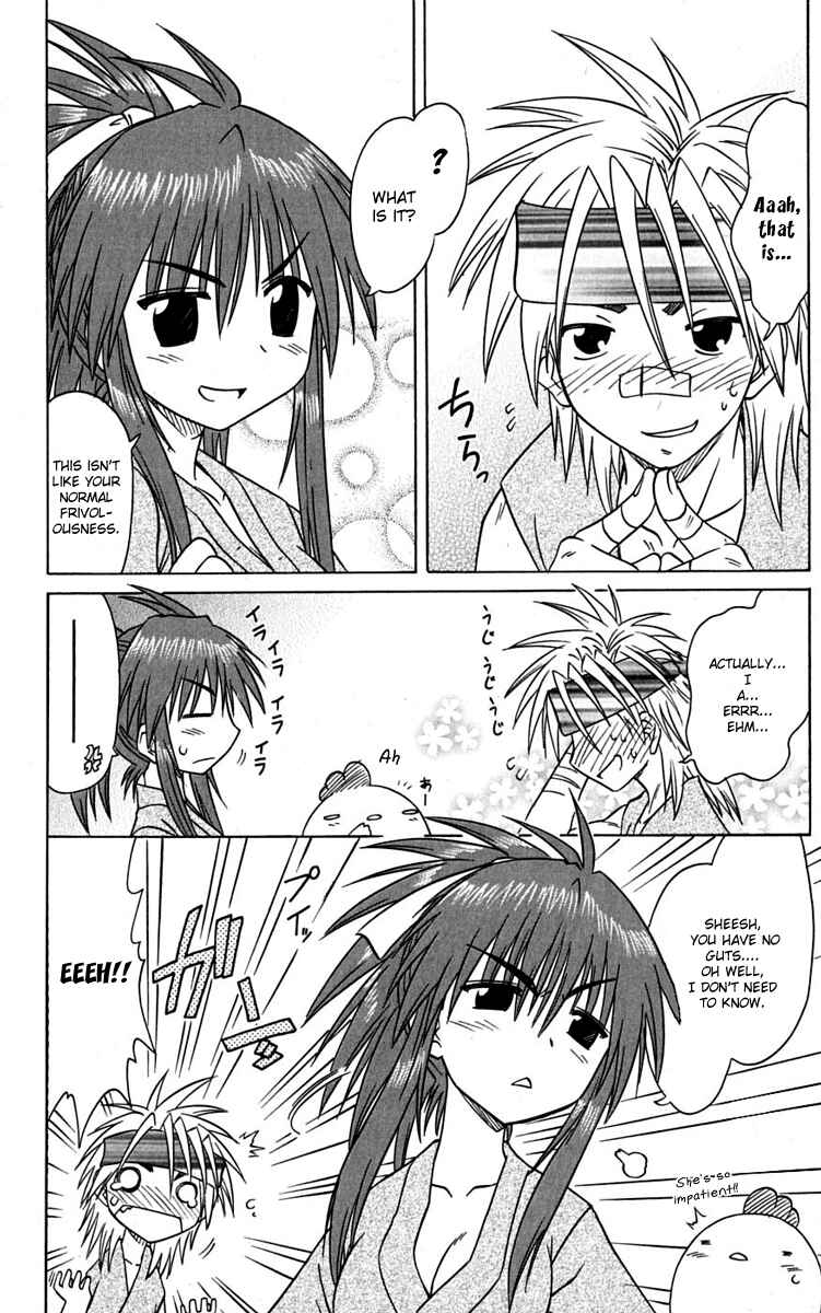 Page 26 Chapter 77 Nagasarete Airantou