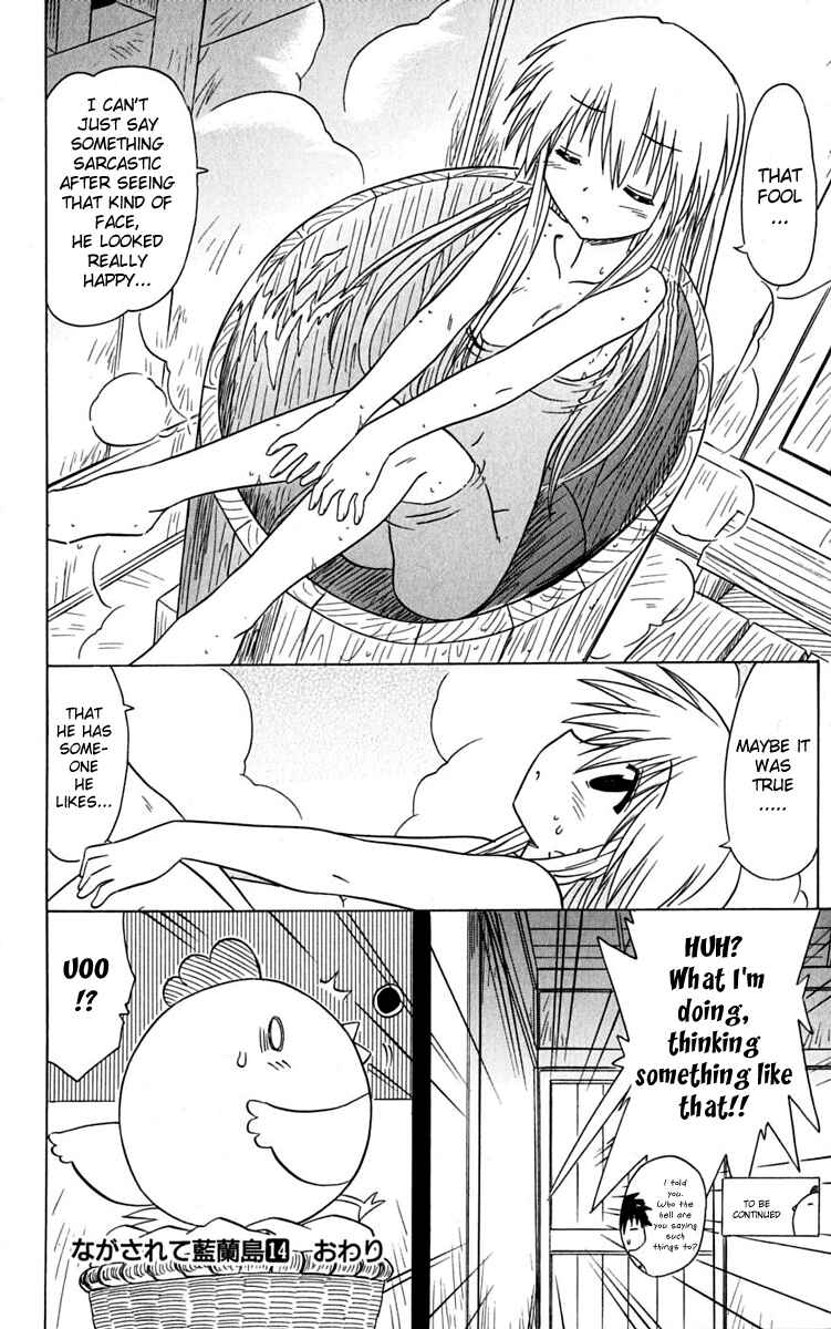 Page 32 Chapter 77 Nagasarete Airantou