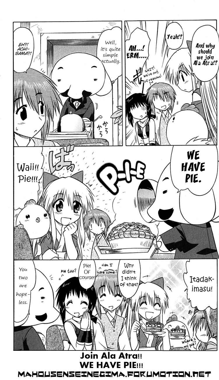 Page 34 Chapter 77 Nagasarete Airantou