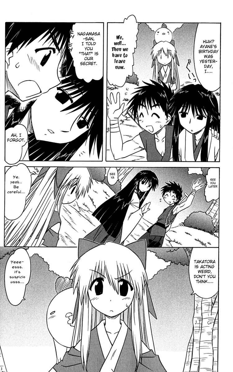Page 9 Chapter 77 Nagasarete Airantou