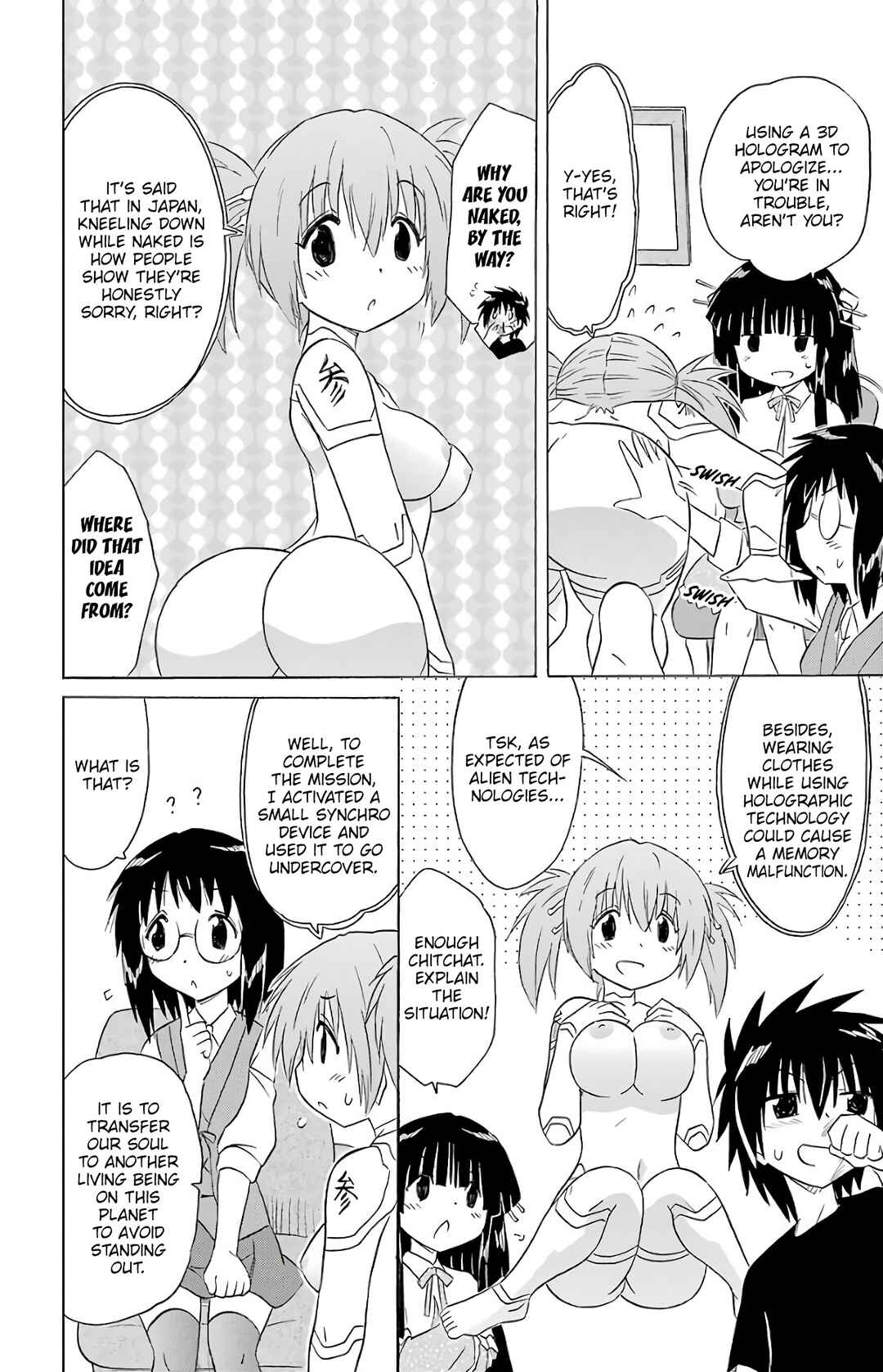 Page 12 Chapter 191 Nagasarete Airantou