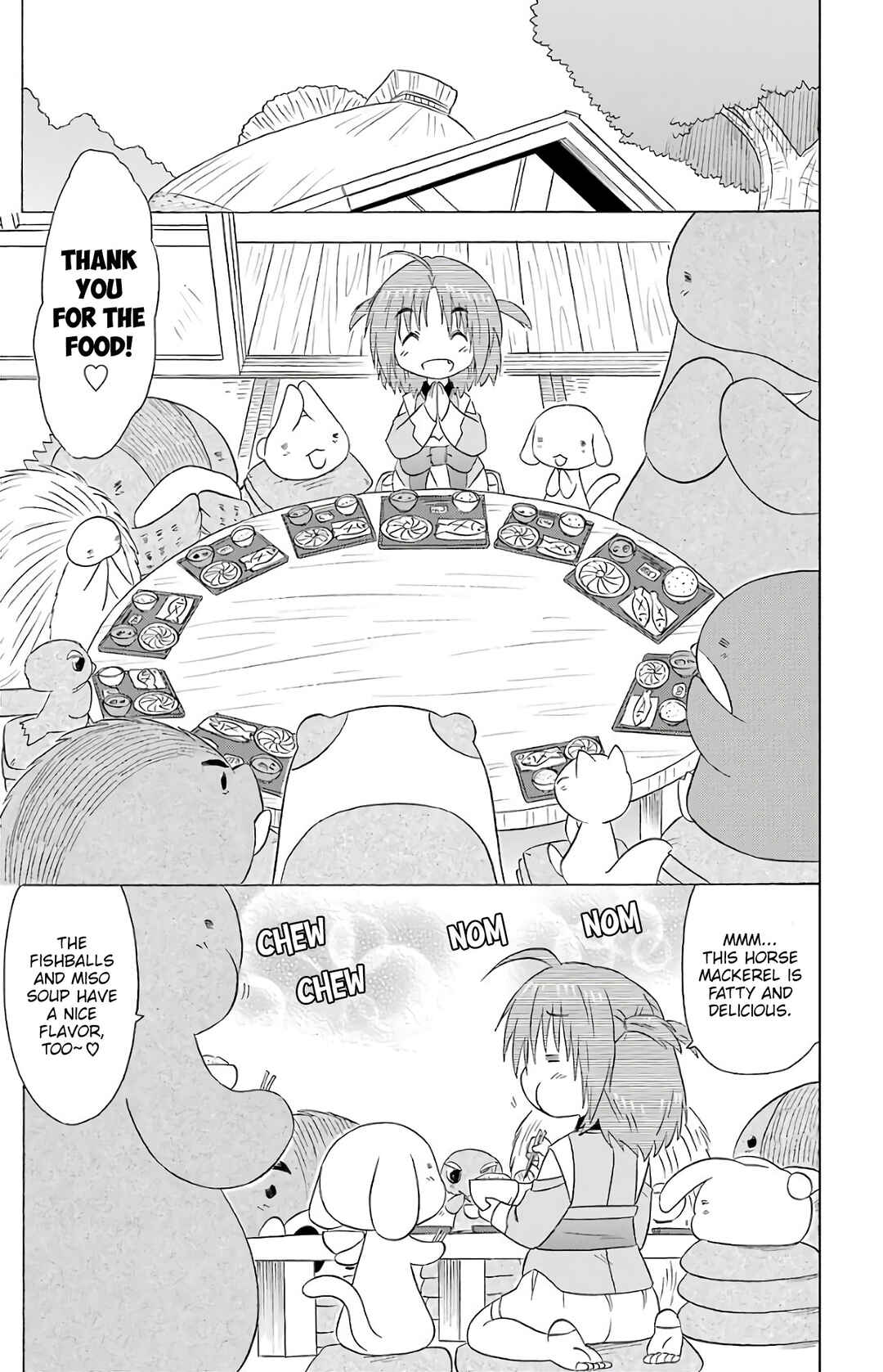 Page 5 Chapter 191 Nagasarete Airantou