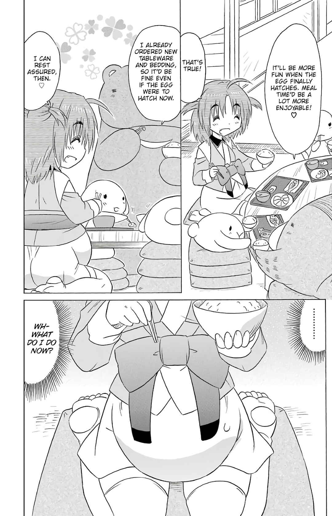Page 6 Chapter 191 Nagasarete Airantou