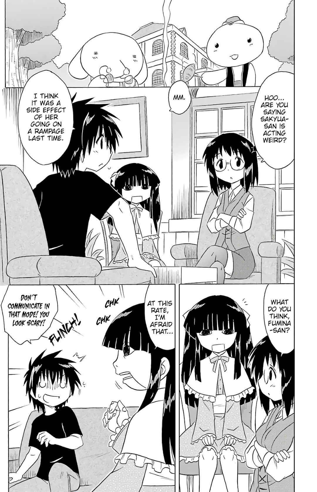 Page 7 Chapter 191 Nagasarete Airantou