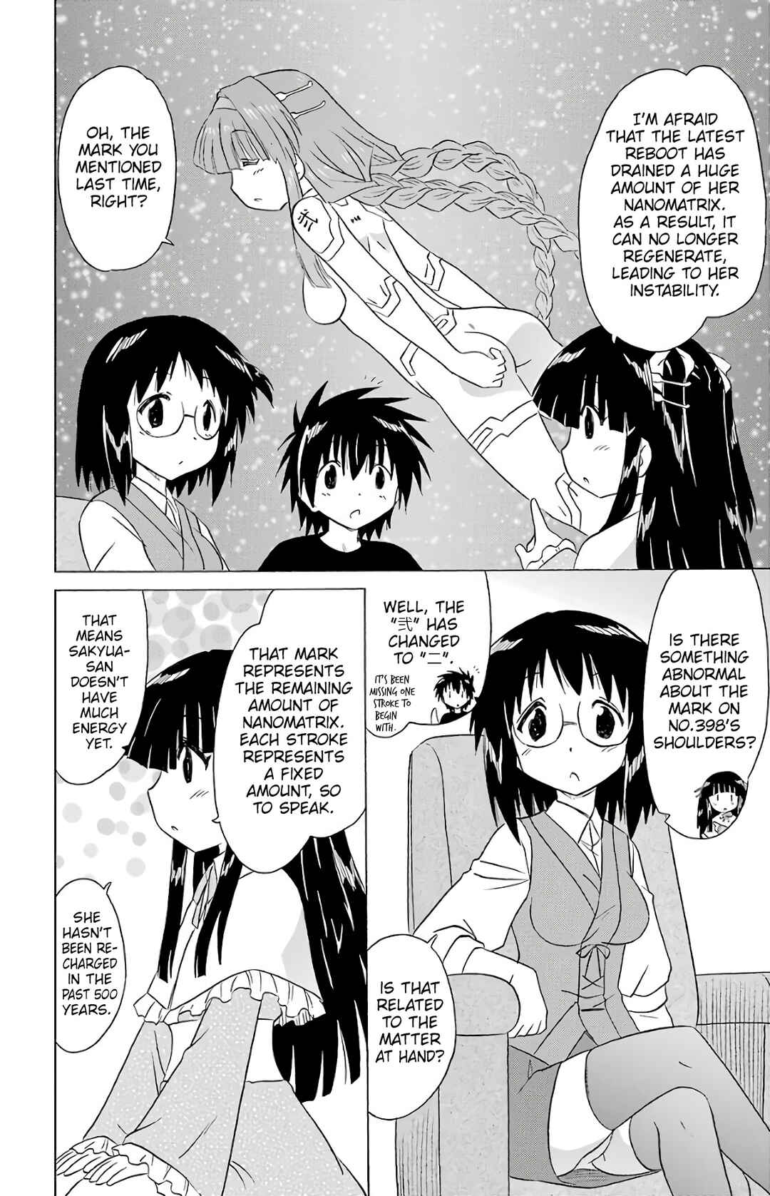 Page 8 Chapter 191 Nagasarete Airantou