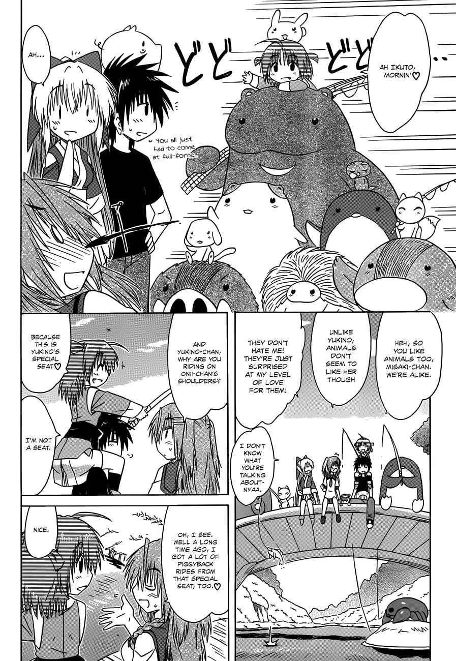 Page 10 Chapter 128 Nagasarete Airantou