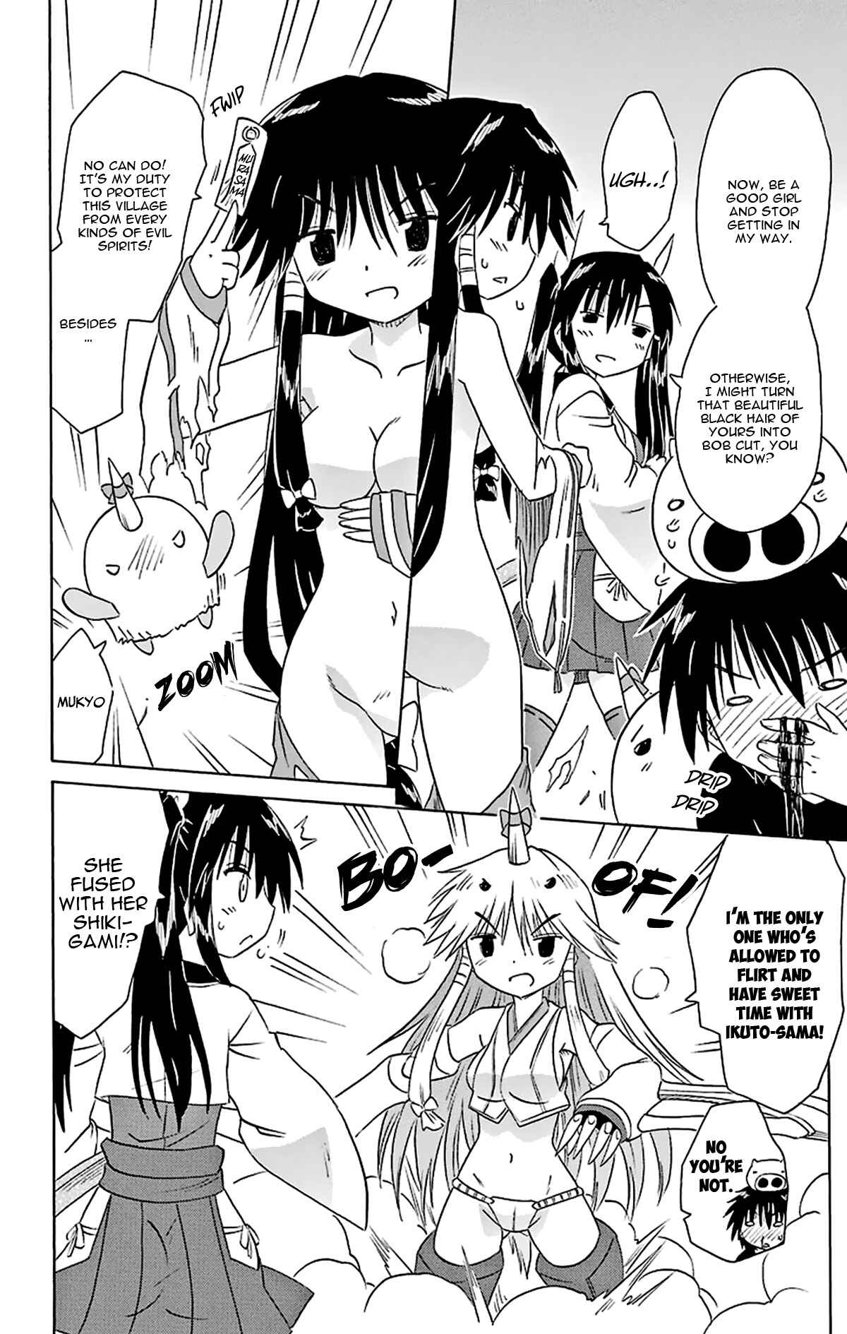 Page 11 Chapter 165 Nagasarete Airantou