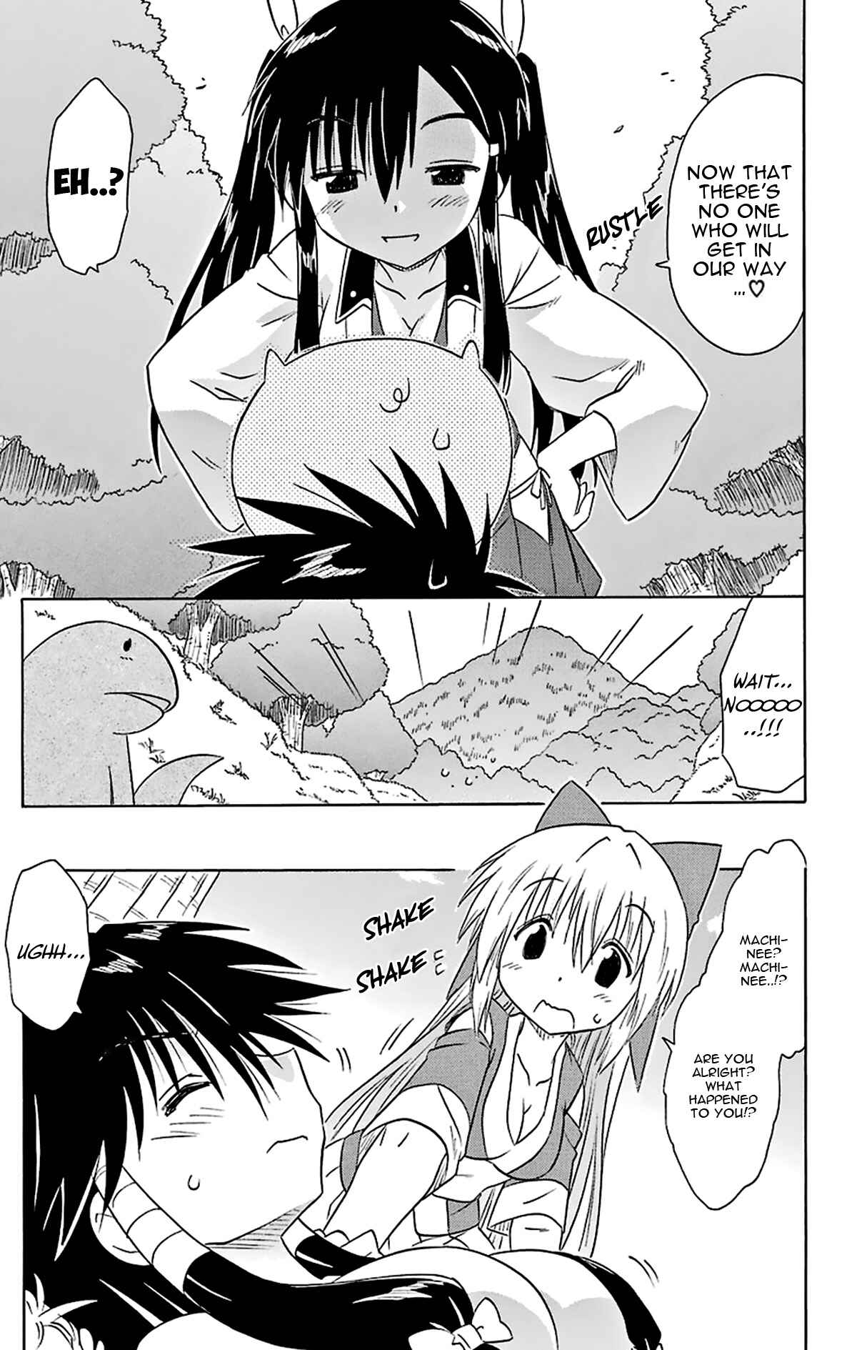 Page 14 Chapter 165 Nagasarete Airantou