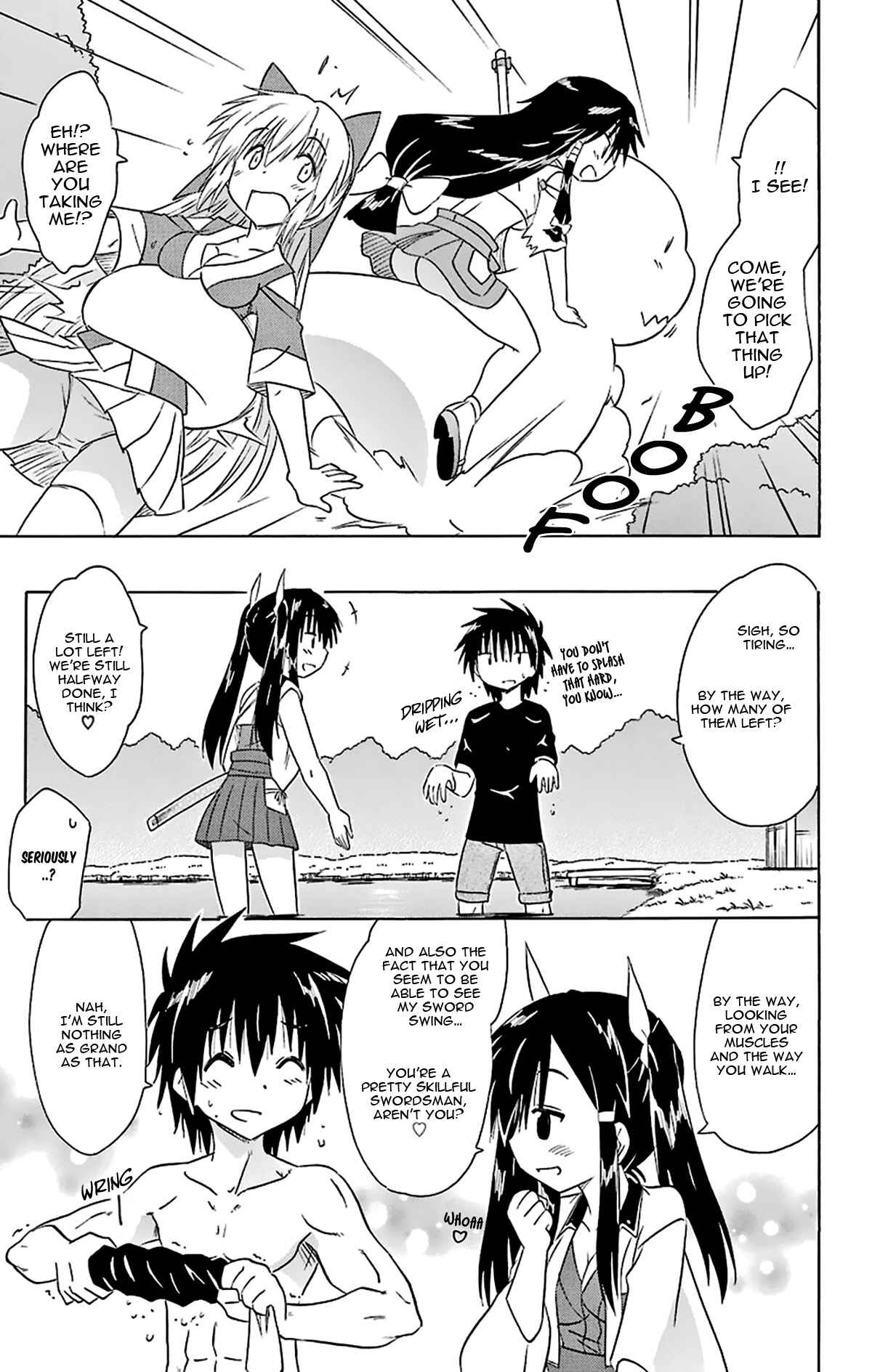 Page 26 Chapter 165 Nagasarete Airantou