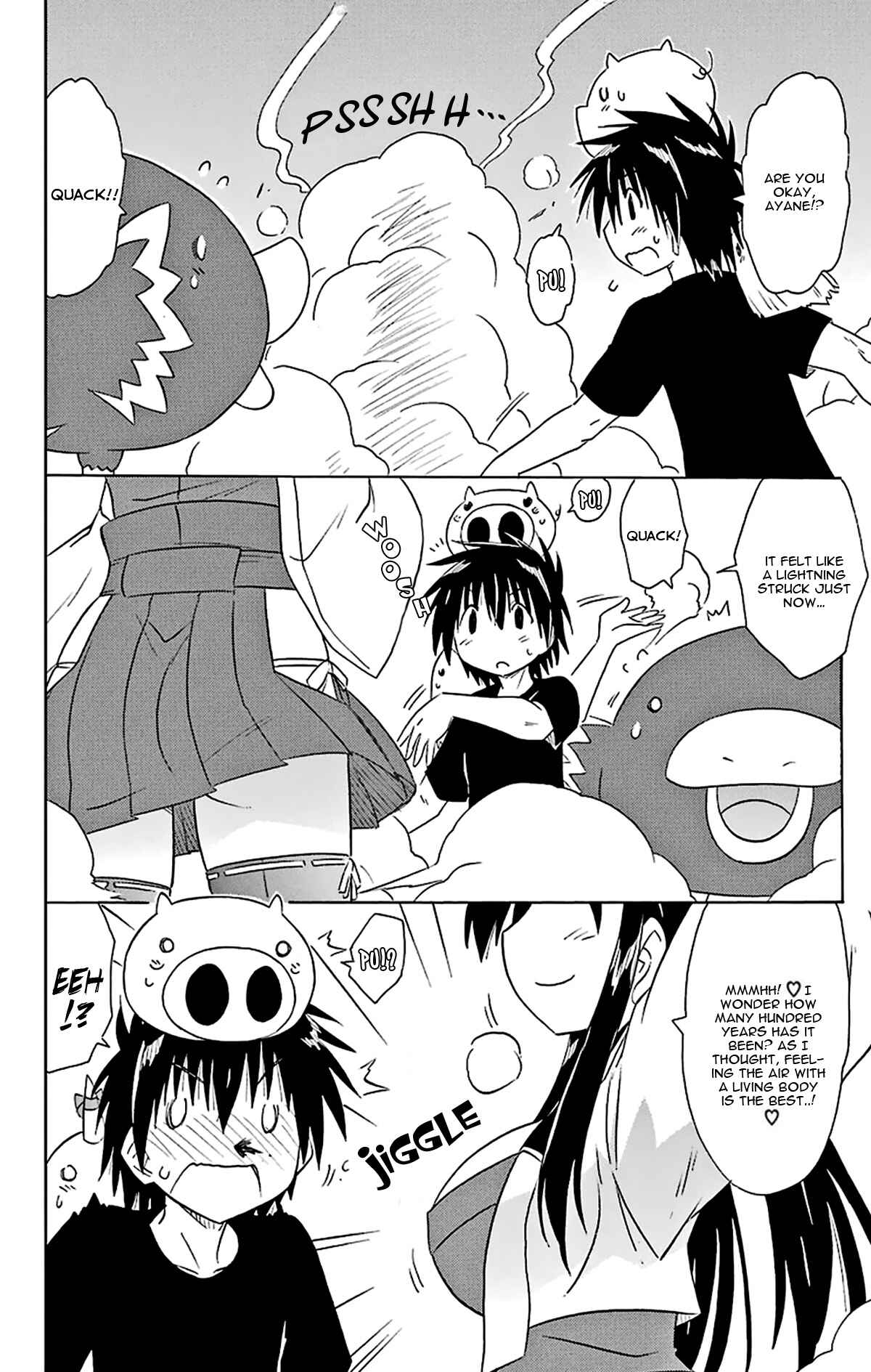 Page 5 Chapter 165 Nagasarete Airantou