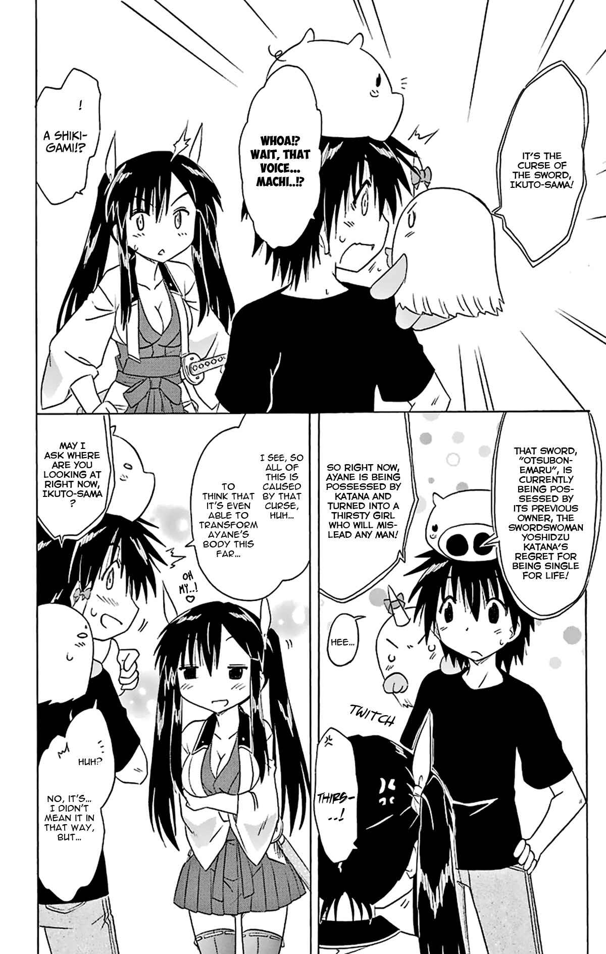 Page 7 Chapter 165 Nagasarete Airantou