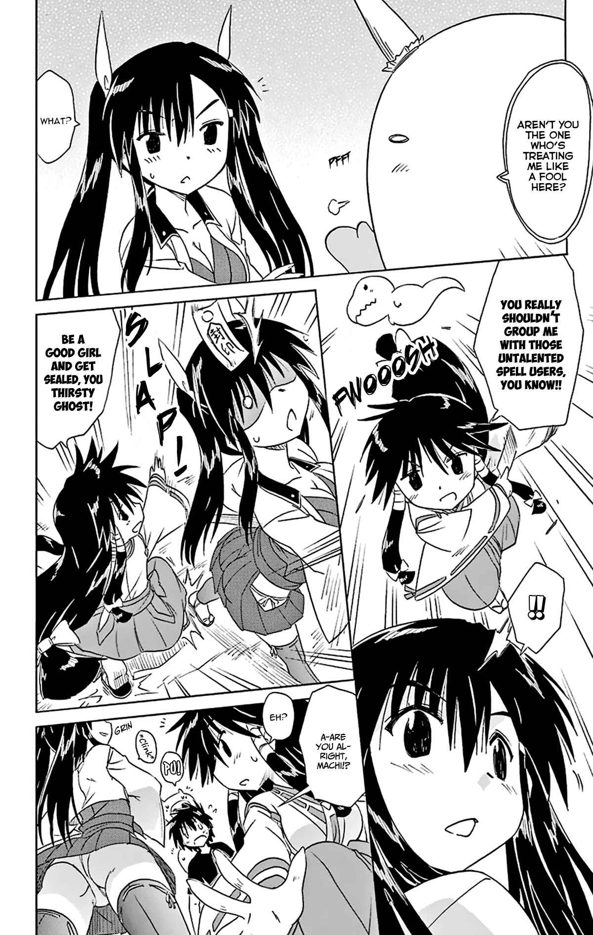 Page 9 Chapter 165 Nagasarete Airantou