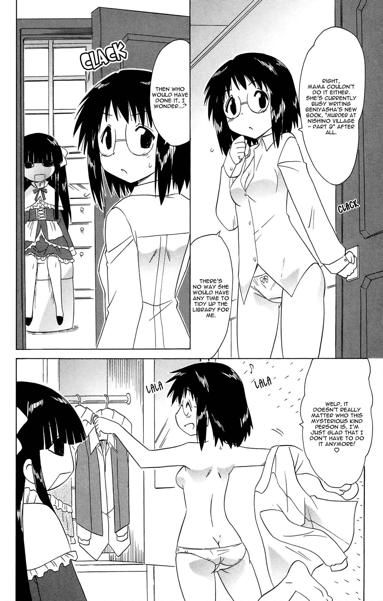 Page 19 Chapter 171 Nagasarete Airantou