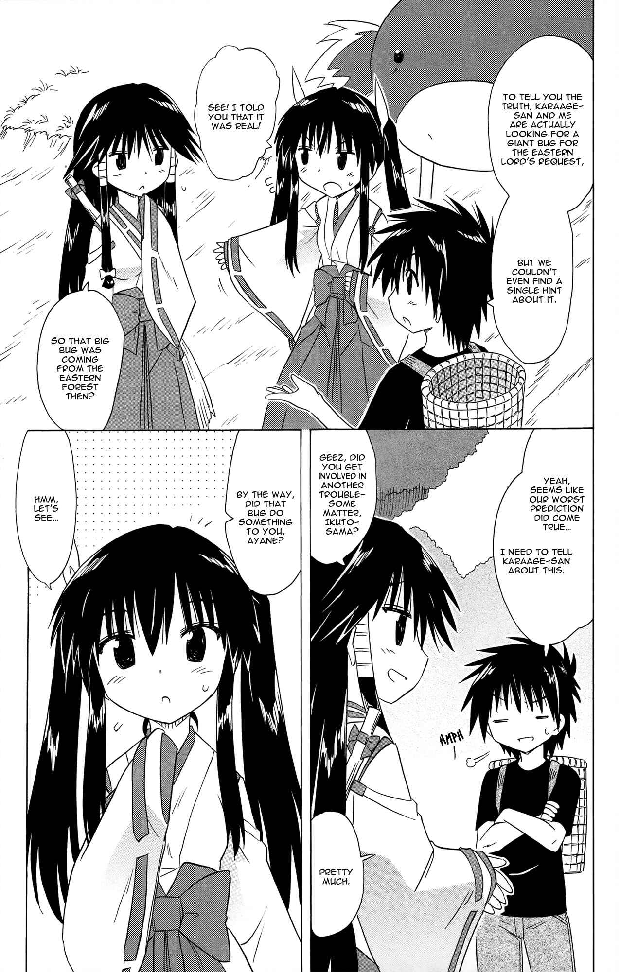 Page 22 Chapter 171 Nagasarete Airantou