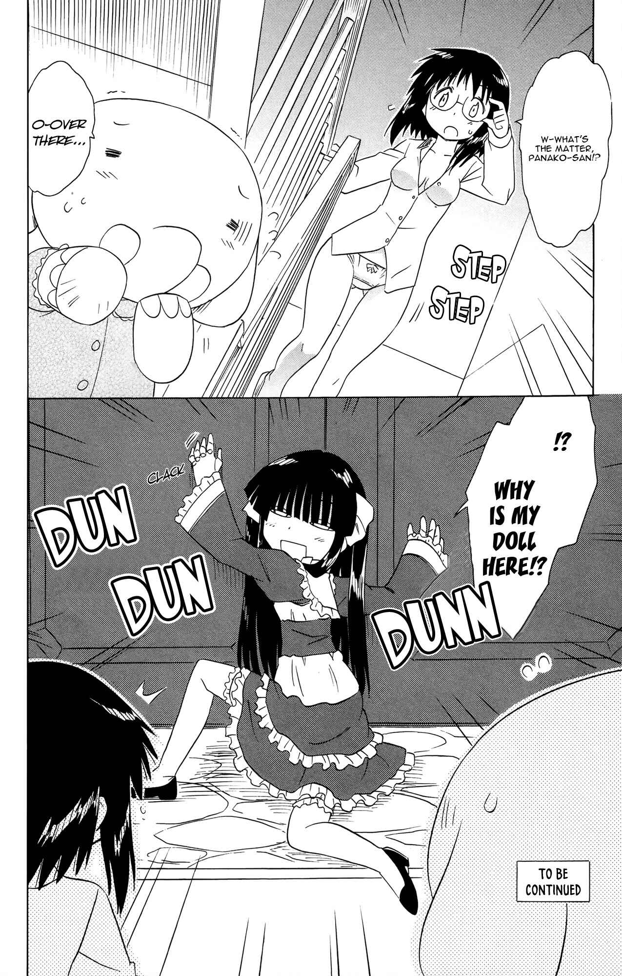 Page 27 Chapter 171 Nagasarete Airantou