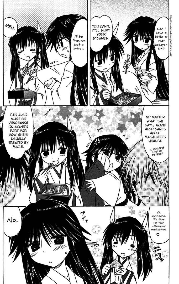 Page 11 Chapter 89 Nagasarete Airantou