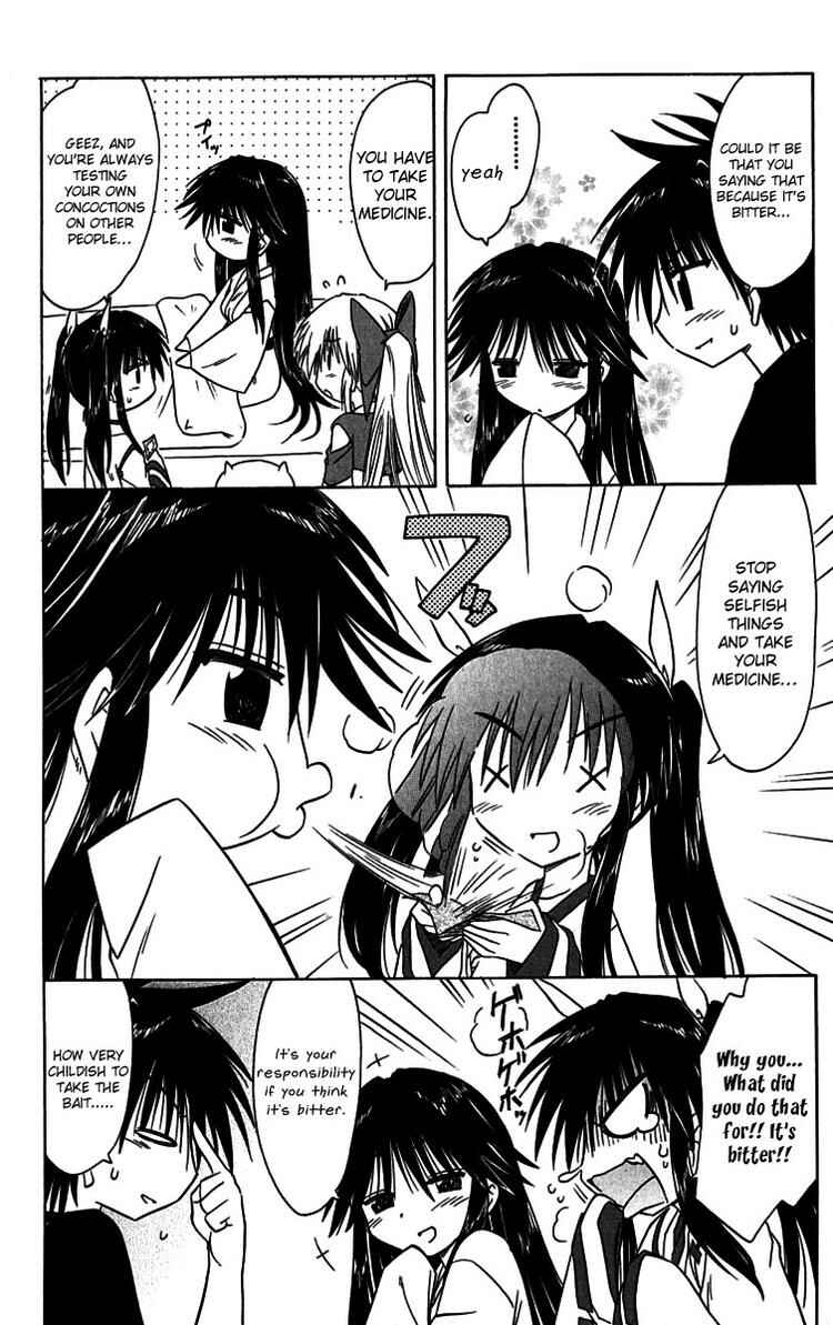 Page 12 Chapter 89 Nagasarete Airantou