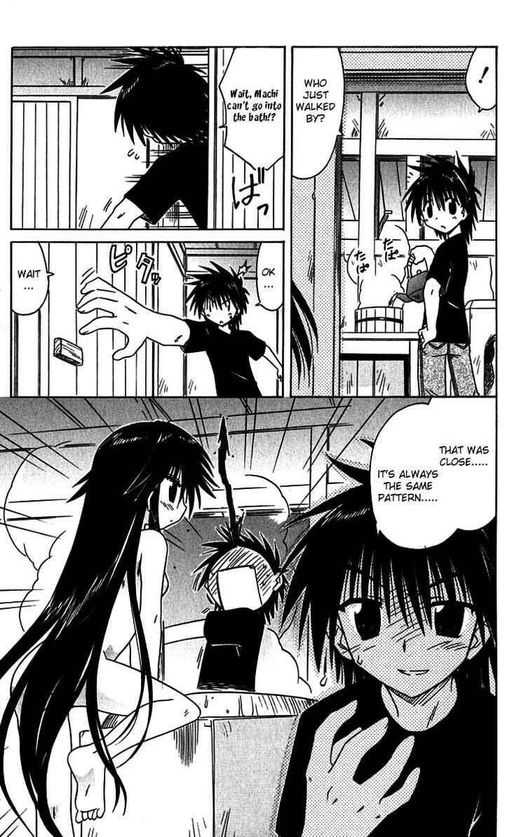 Page 17 Chapter 89 Nagasarete Airantou