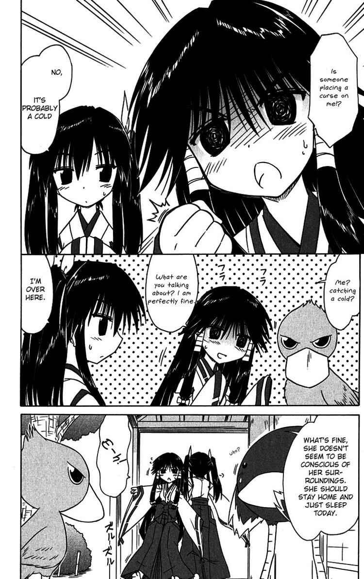 Page 2 Chapter 89 Nagasarete Airantou