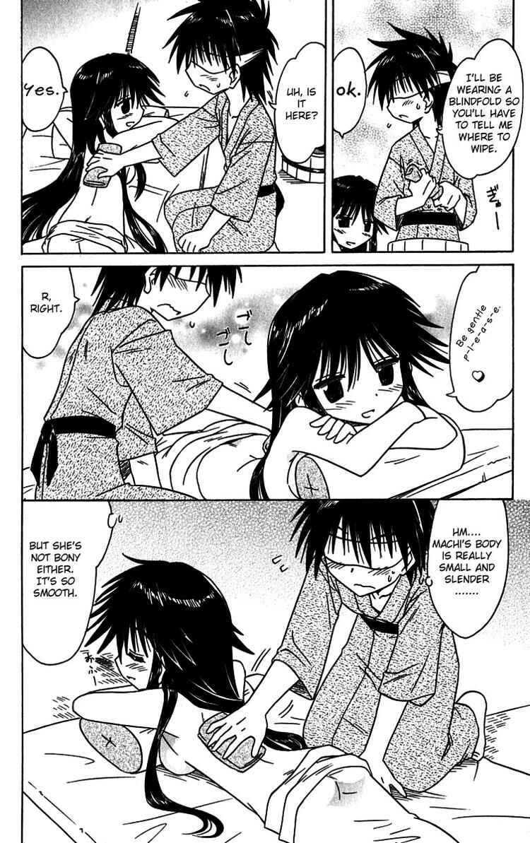 Page 20 Chapter 89 Nagasarete Airantou