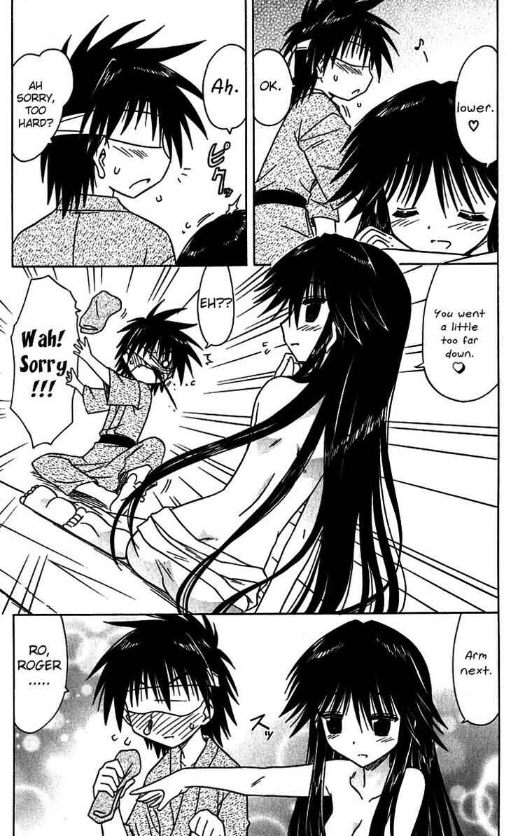 Page 21 Chapter 89 Nagasarete Airantou