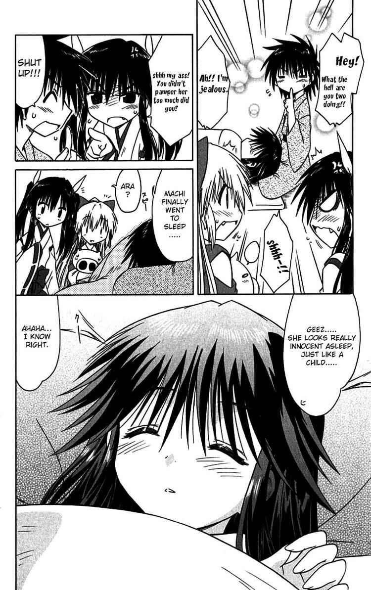 Page 26 Chapter 89 Nagasarete Airantou