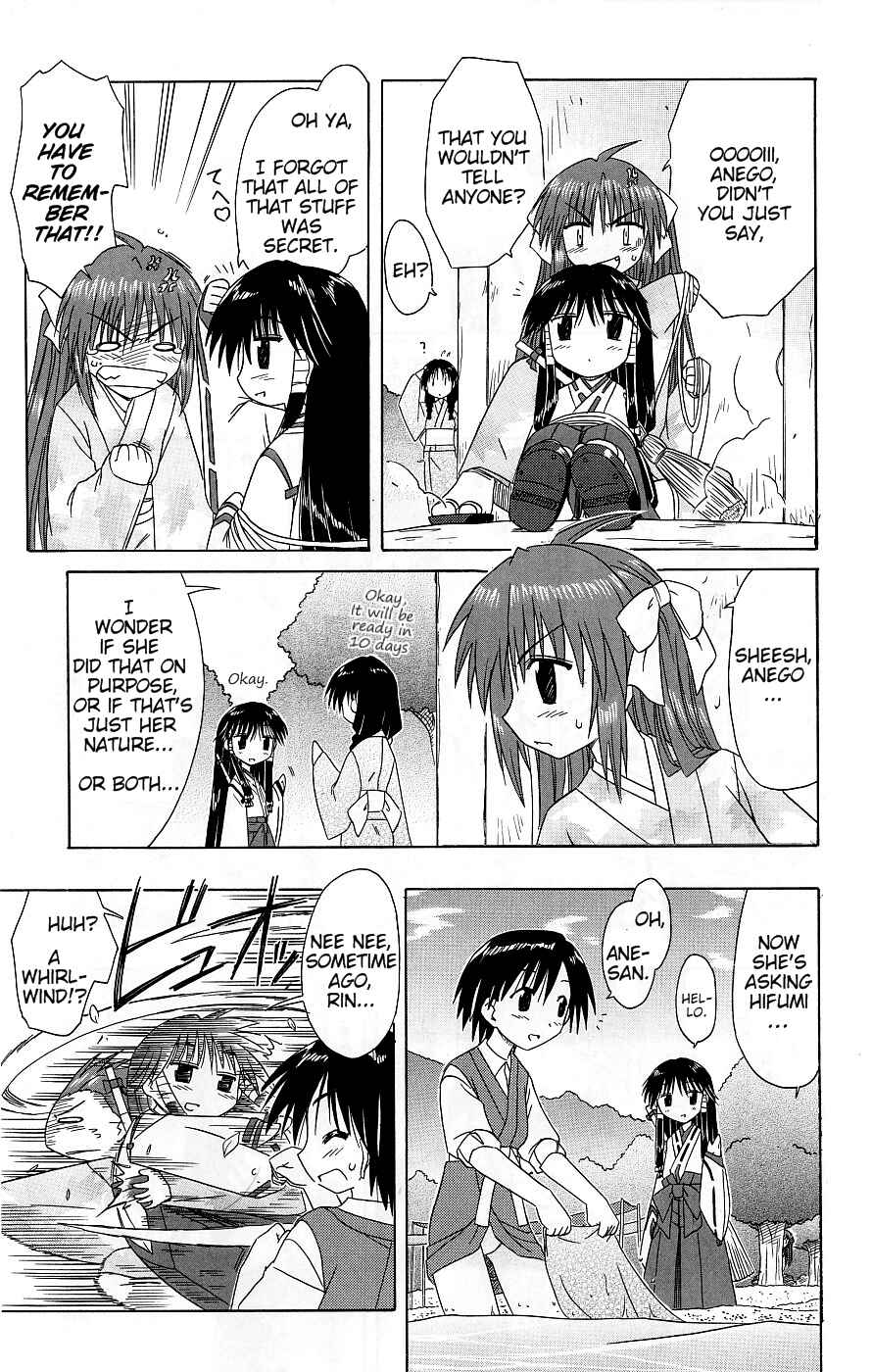 Page 24 Chapter 37 Nagasarete Airantou