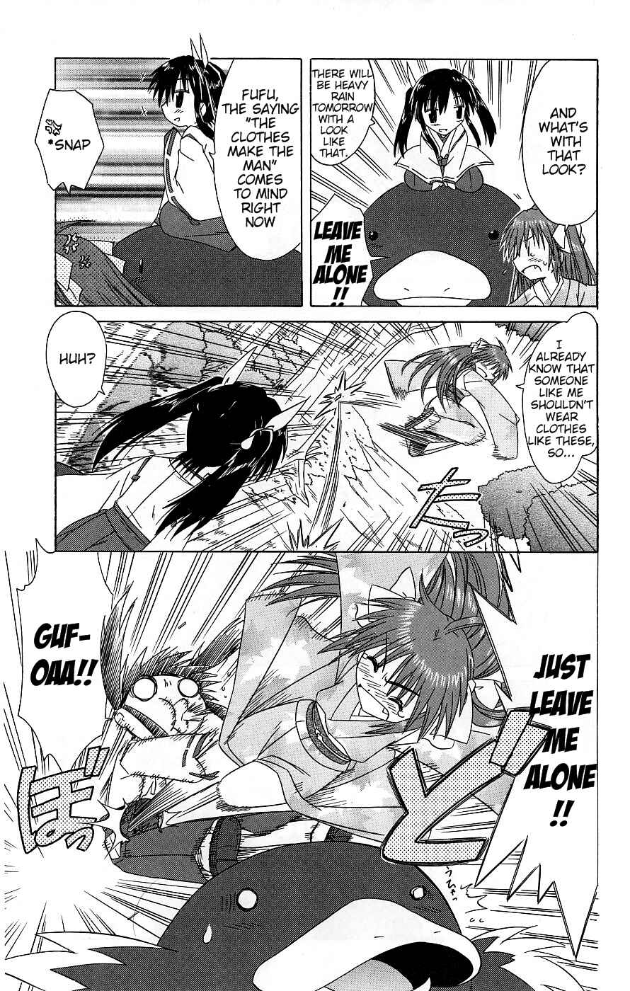 Page 28 Chapter 37 Nagasarete Airantou