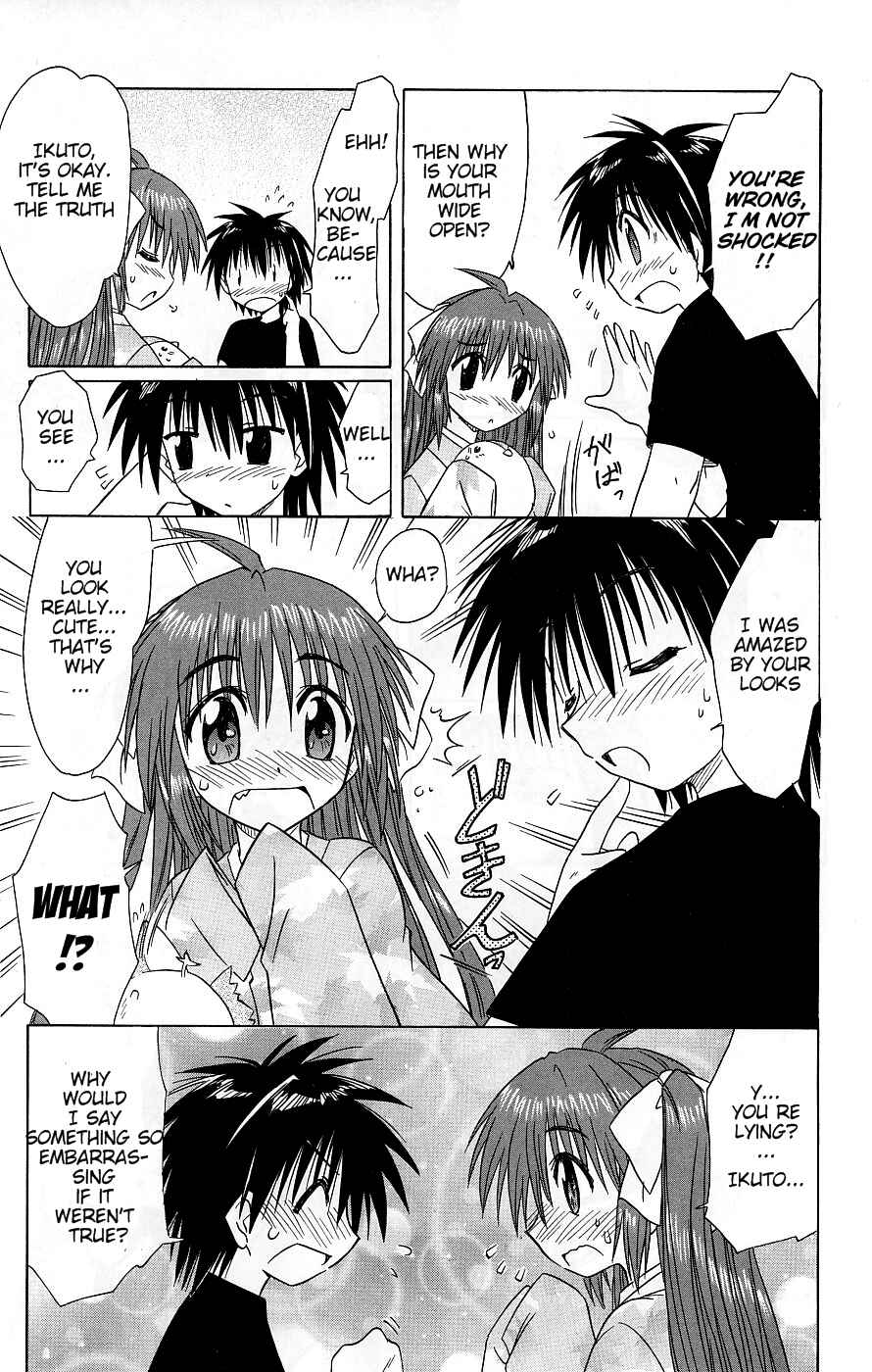 Page 34 Chapter 37 Nagasarete Airantou