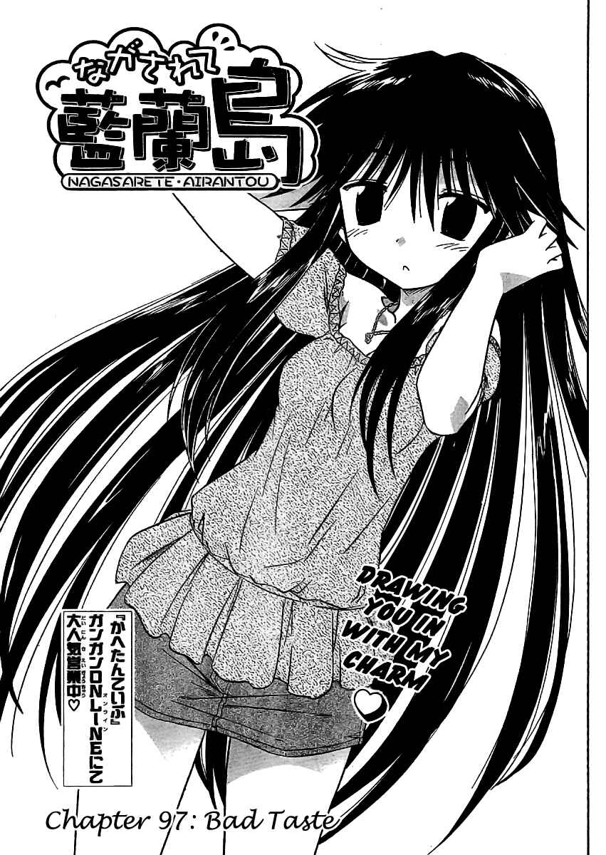 Page 10 Chapter 97 Nagasarete Airantou