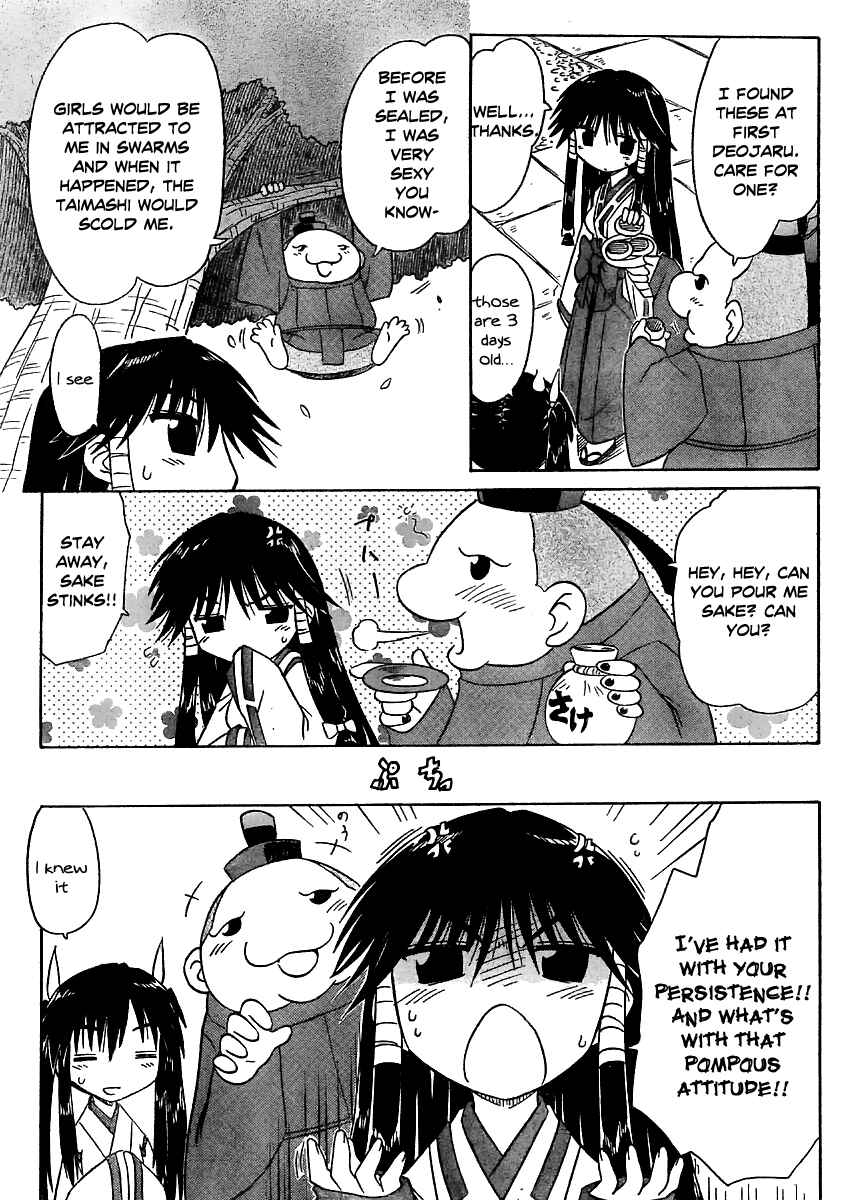 Page 18 Chapter 97 Nagasarete Airantou