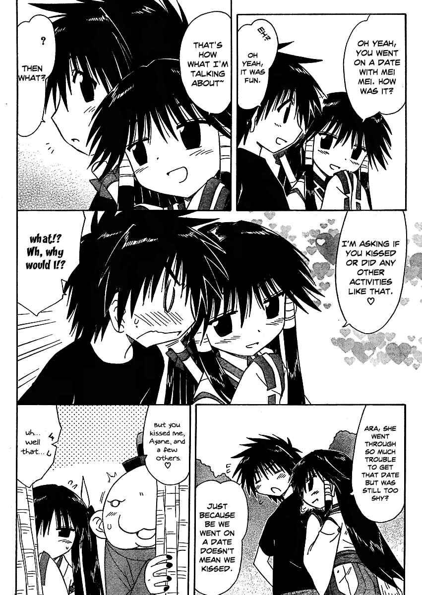 Page 21 Chapter 97 Nagasarete Airantou