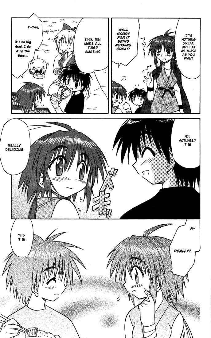 Page 25 Chapter 12 Nagasarete Airantou