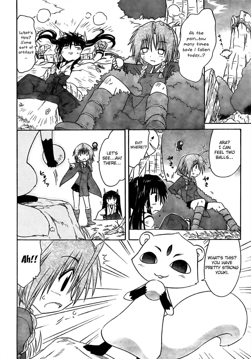 Page 4 Chapter 94 Nagasarete Airantou