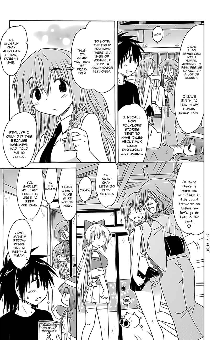 Page 24 Chapter 152 Nagasarete Airantou