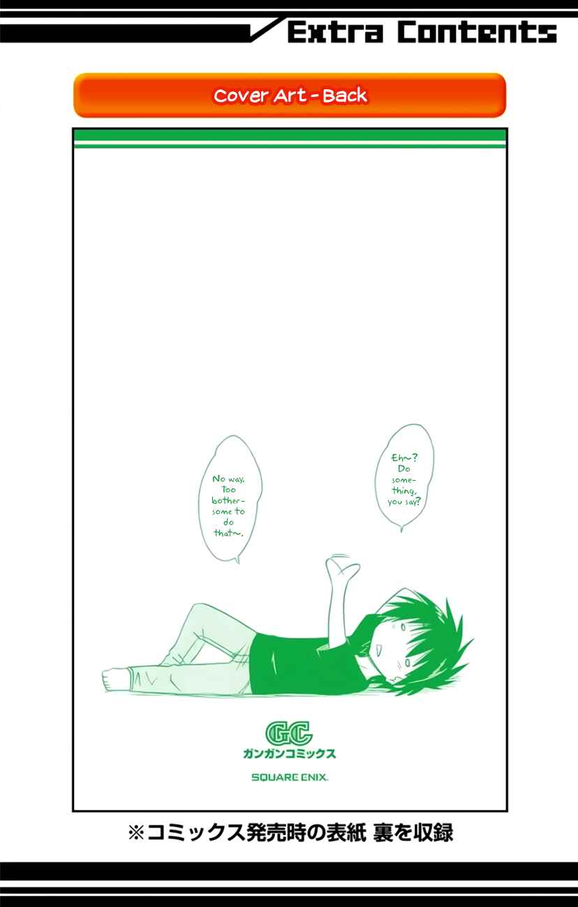 Page 35 Chapter 152 Nagasarete Airantou